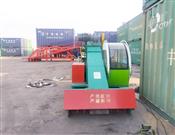 自動(dòng)伸縮式出倉(cāng)機(jī)-全自動(dòng)伸縮式出倉(cāng)機(jī)-100噸自動(dòng)伸縮式出倉(cāng)機(jī)