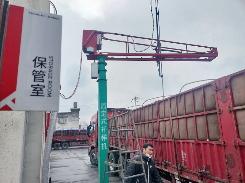 固定式扦樣機