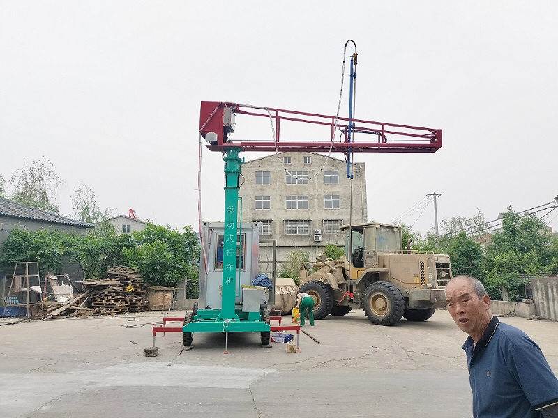 移動式扦樣機